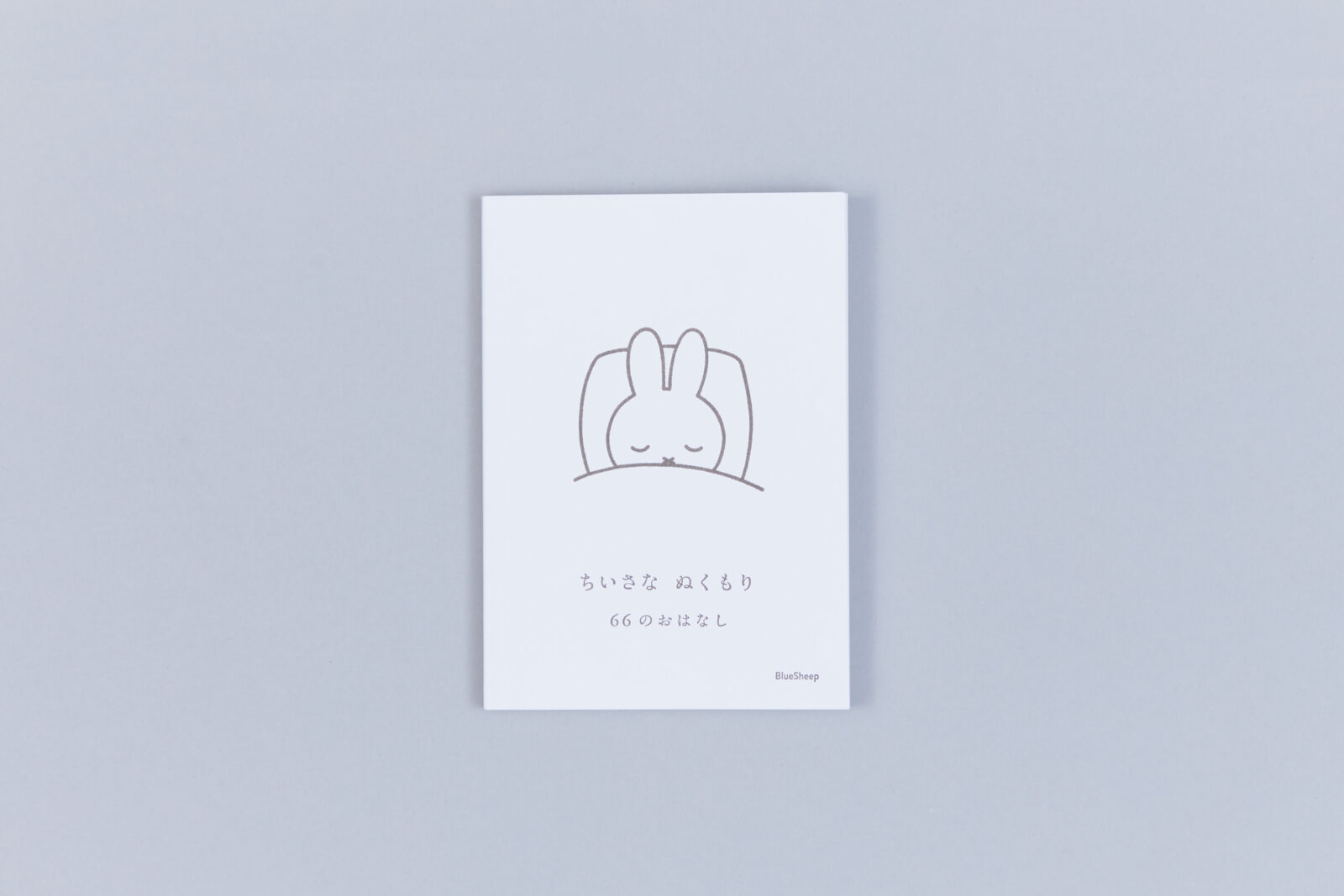 終了）「誕生65周年記念 ミッフィー展」 展覧会グッズ｜PLAY! MUSEUMとPARK