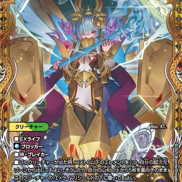 02099997628402_1_600x600_crop_