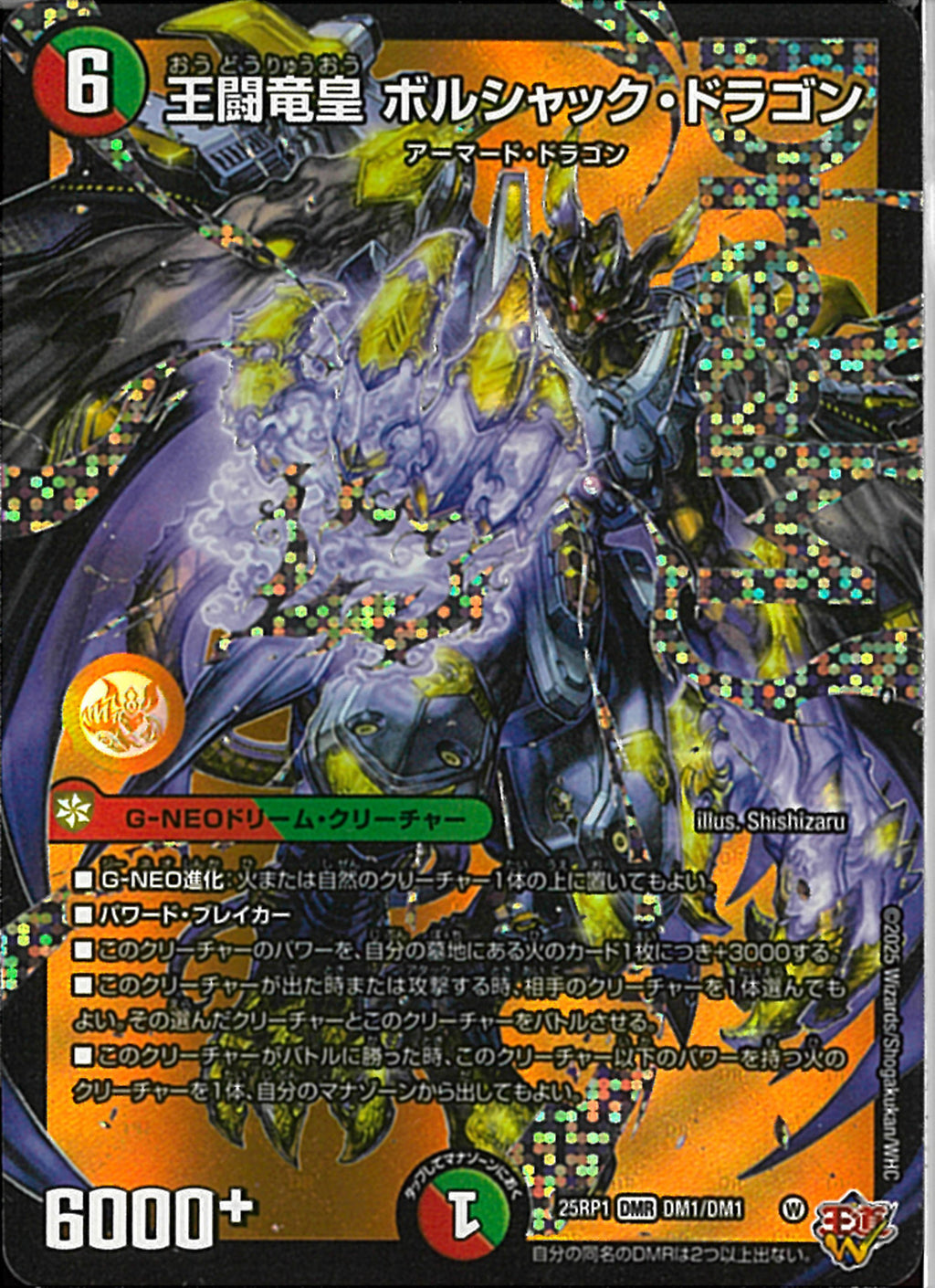 02099997628672_1_1024x.jpg?v=