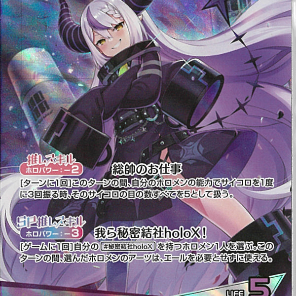 02099997748632_1_600x600_crop_