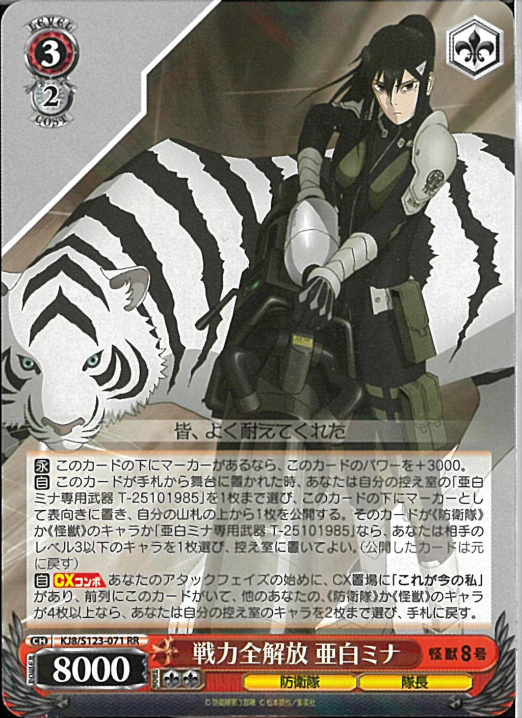 02099997849852_1_1024x.jpg?v=