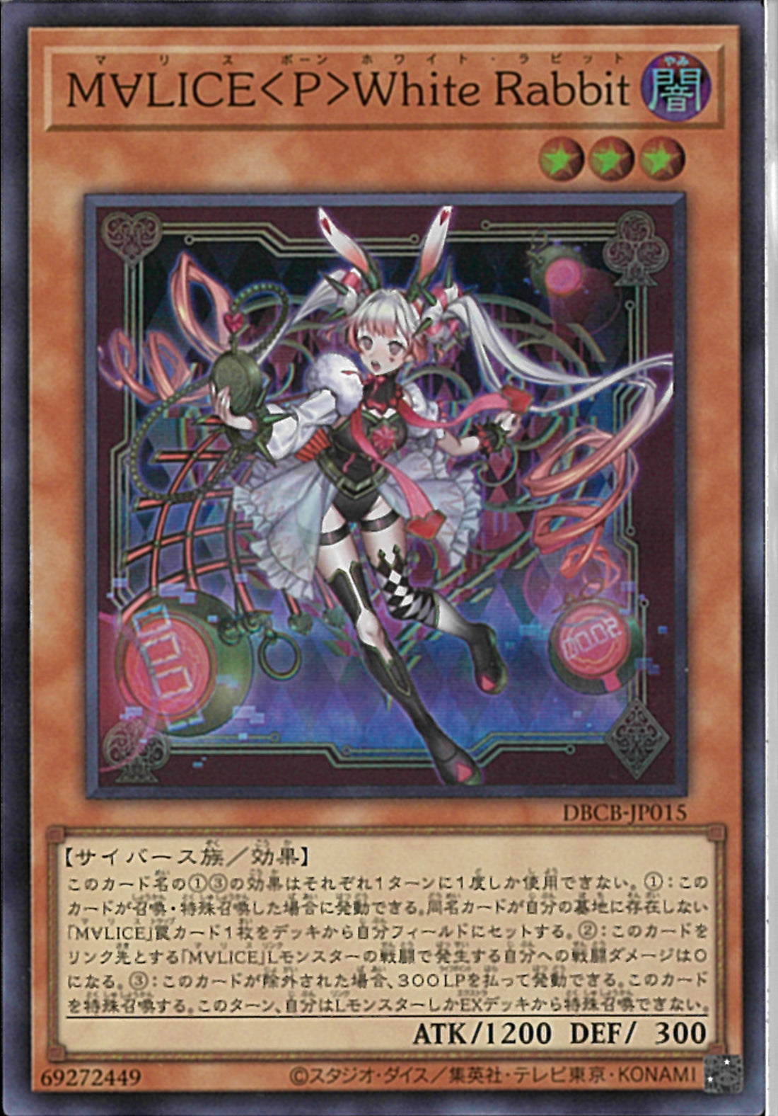 02099997045422_1_1100x.jpg?v=