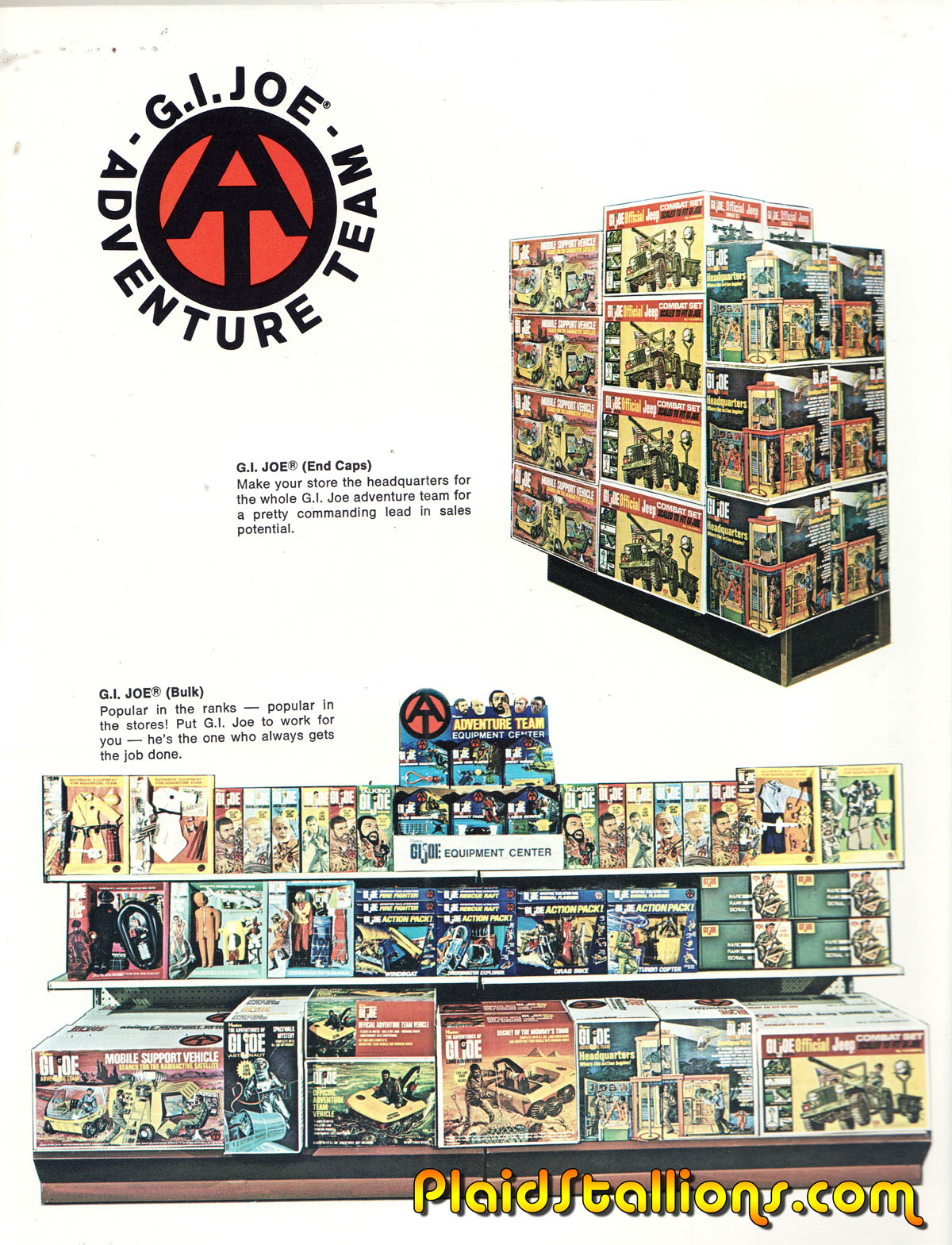 GI.joe 司令部基地 アドベンチャーチーム 1973年 ハズブロ社製 GI.joe
