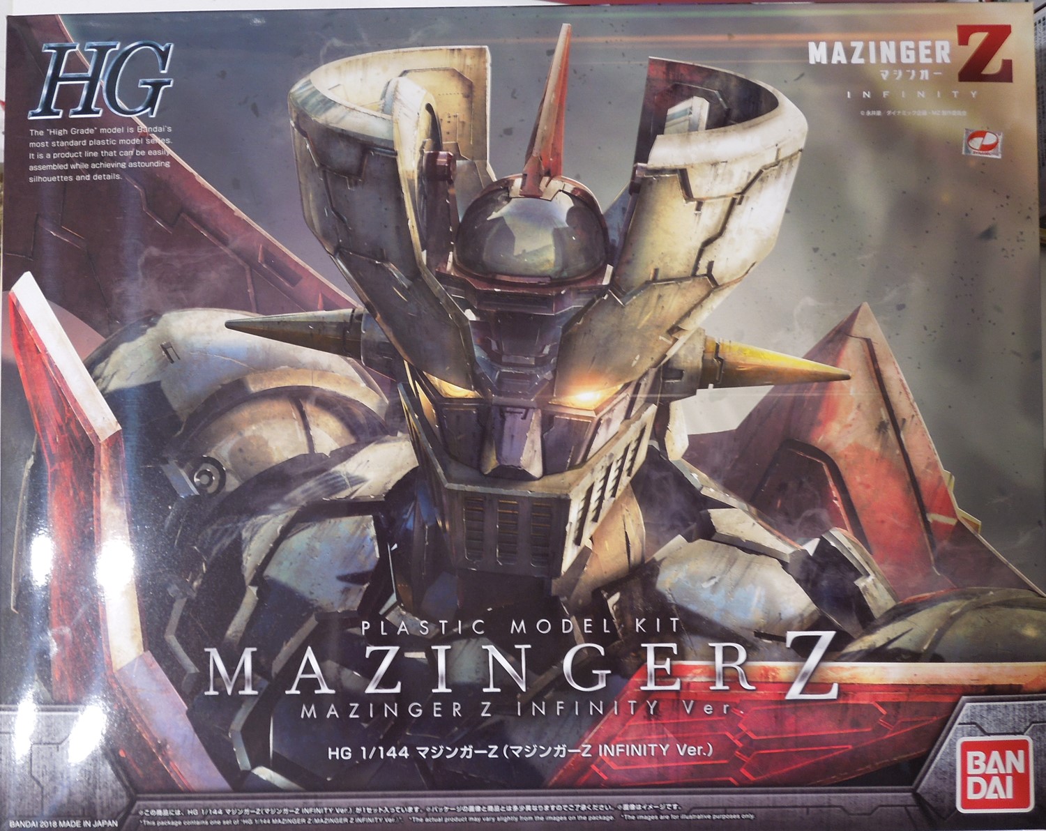 バンダイプラモデル【HG マジンガーZ INFINITY Ver.】レビューその①