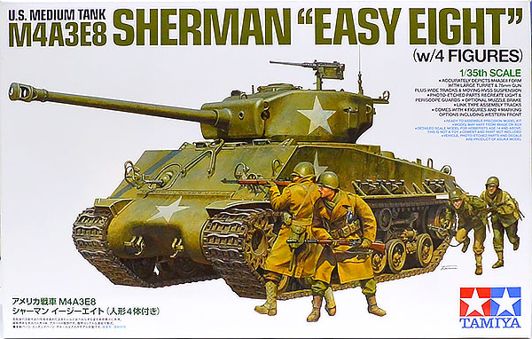 プラモ日記 » M4A3E8シャーマン イージー・エイト Op.350 制作開始