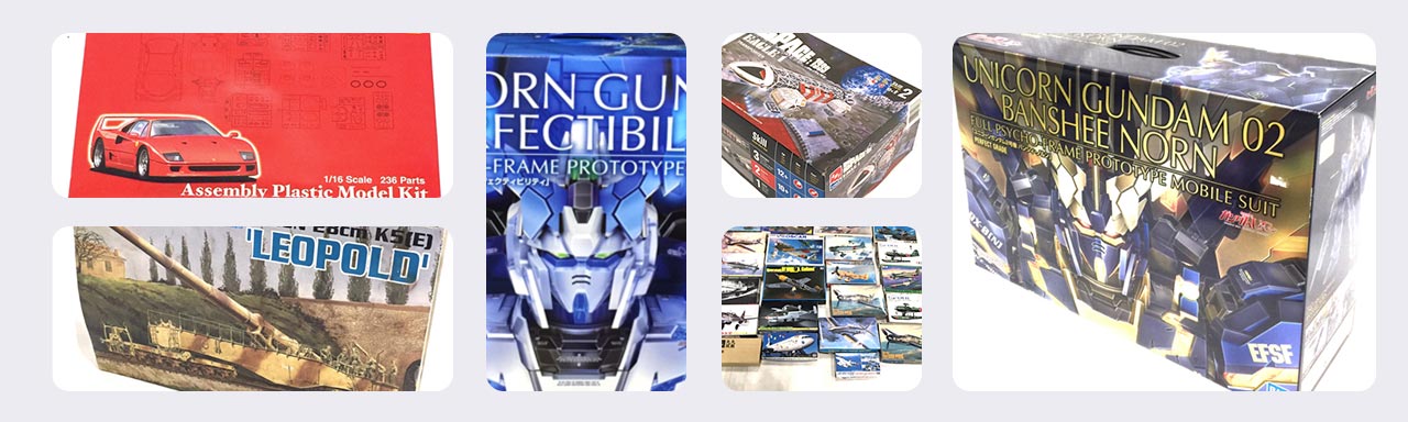 プラモデル買取専門店 Tコレ茨木