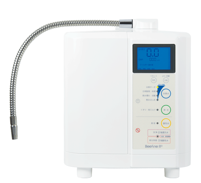 ビーファインR3 – 株式会社プランビー – PlanBee