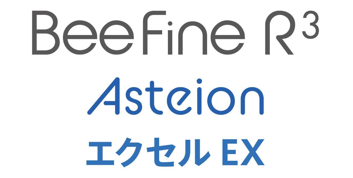 浄水フィルター交換方法 – 株式会社プランビー – PlanBee