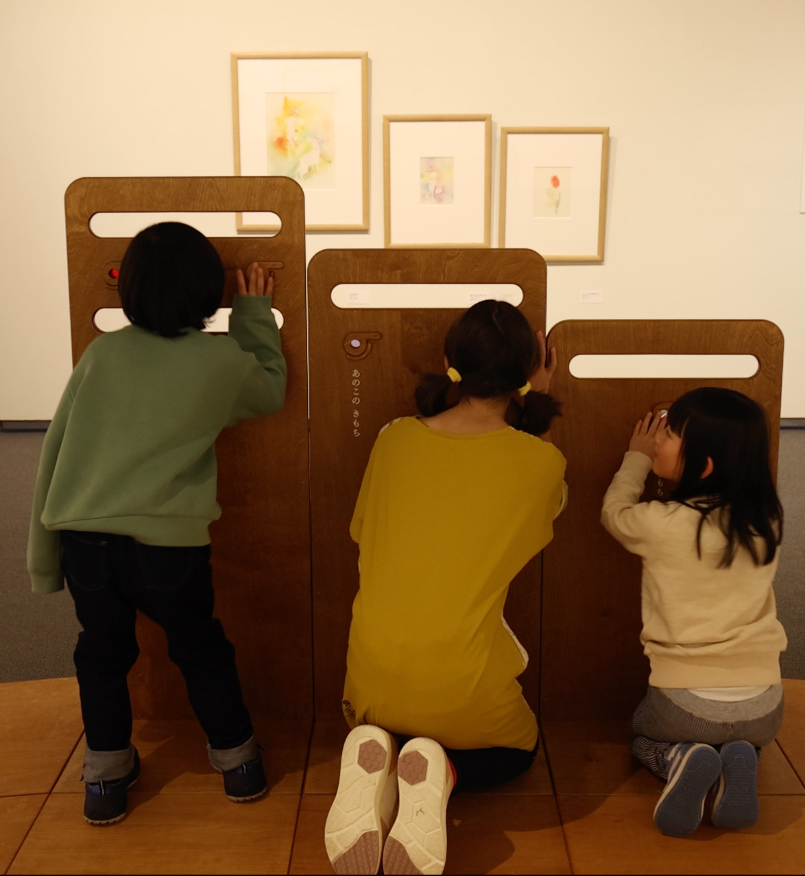 展覧会 こどものみなさまへ | plaplax