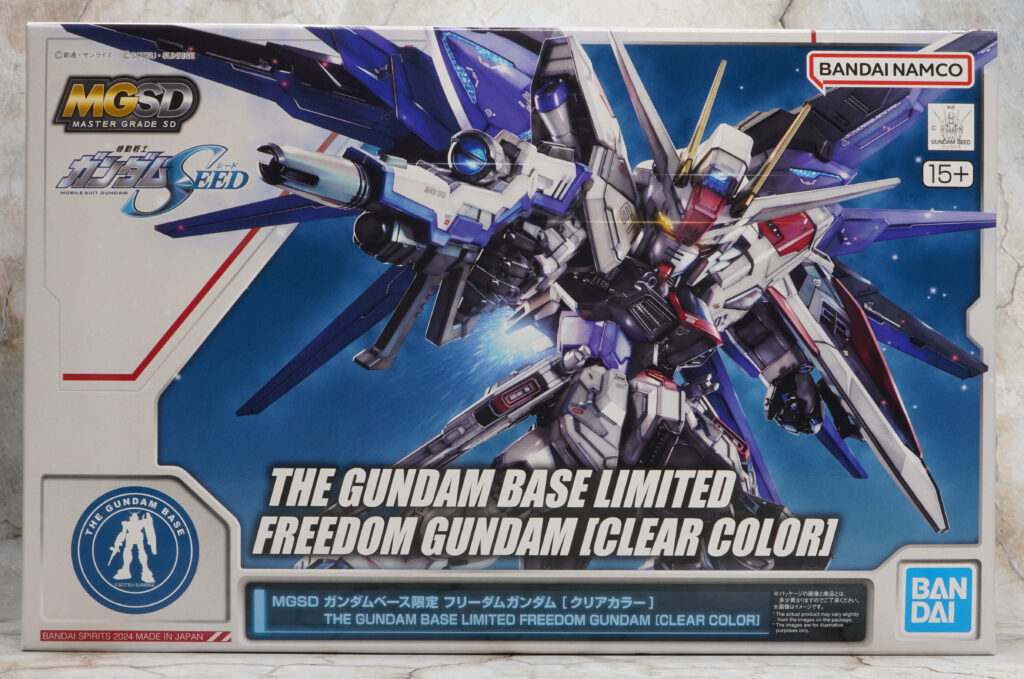 MGSD】フリーダムガンダム[クリアカラー]【ガンダムベース限定