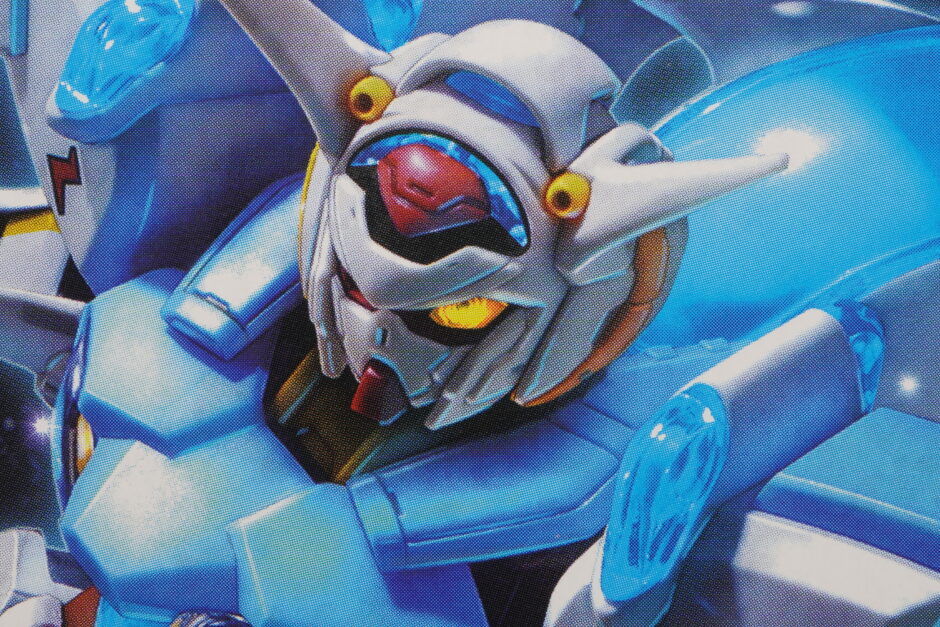 HG Gレコ】ガンダム G-セルフ(パーフェクトパック装備型)(劇場版「Gの