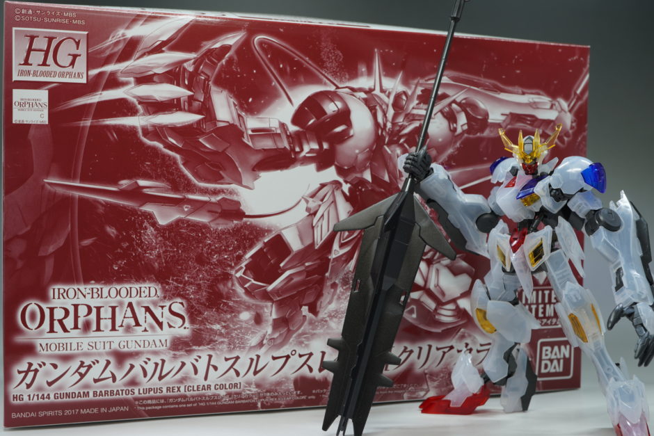 イベント限定】ガンダムバルバトスルプスレクス[クリアカラー