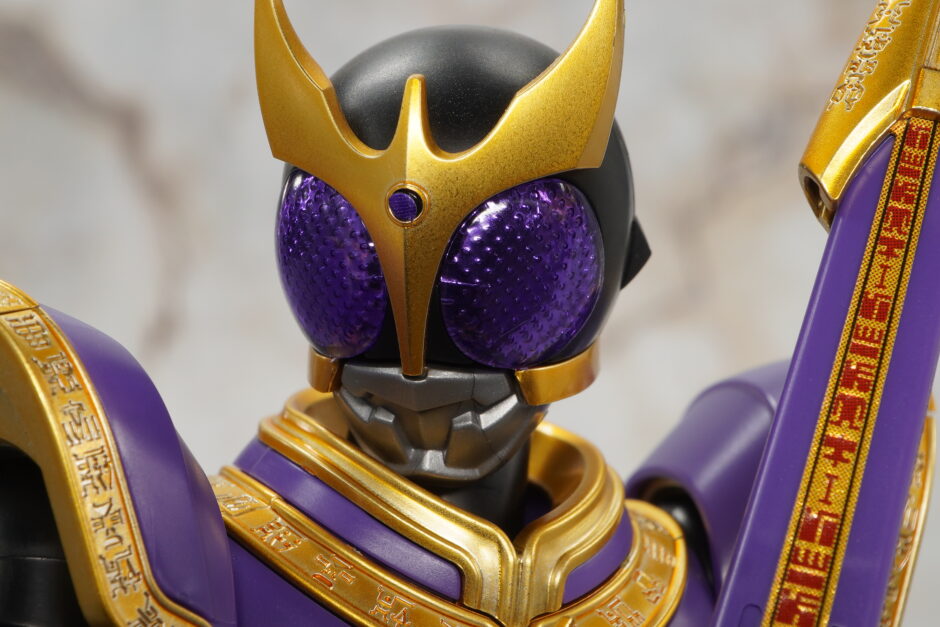 Figure-rise Standard】仮面ライダークウガ タイタンフォーム