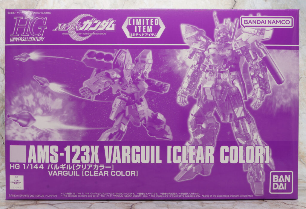HGUC】バルギル[クリアカラー]【イベント限定】レビュー | プレナム速報