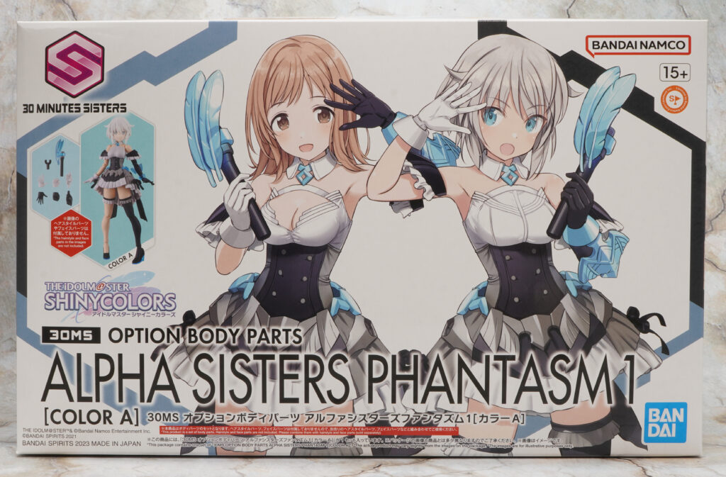 30MS】オプションボディパーツ アルファシスターズファンタズム1