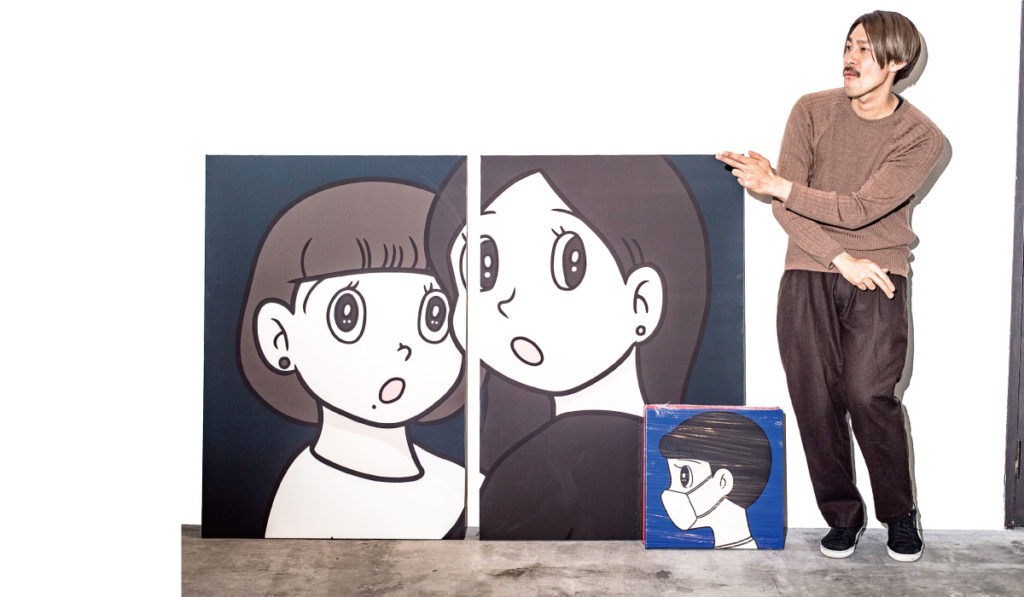 THE OWN WAY ハシヅメユウヤ(アーティスト) | PLUG MAGAZINE