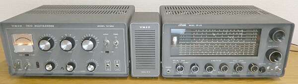 TRIO 9R59 with DELICA CC-2