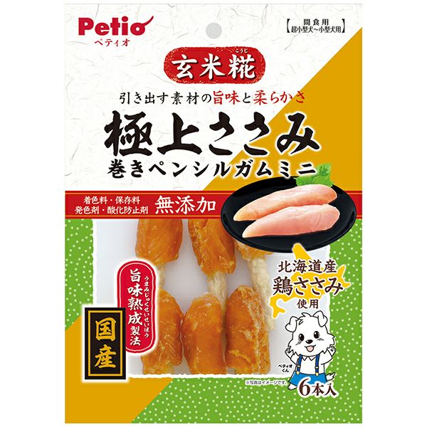 本店限定特価】極上ささみ 細切りソフト 150g | ペティオ オンライン
