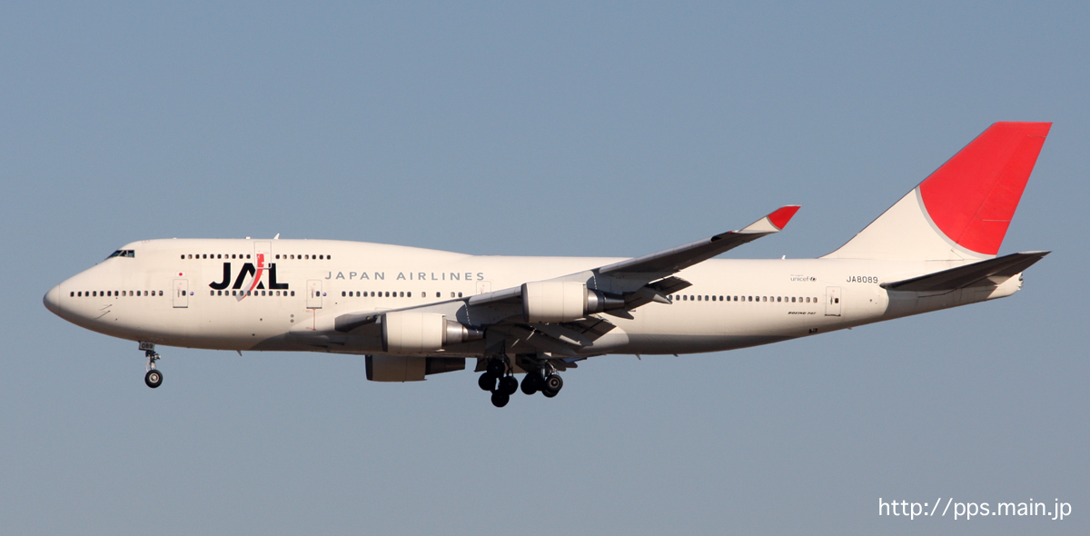 惜別 JAL B747-400
