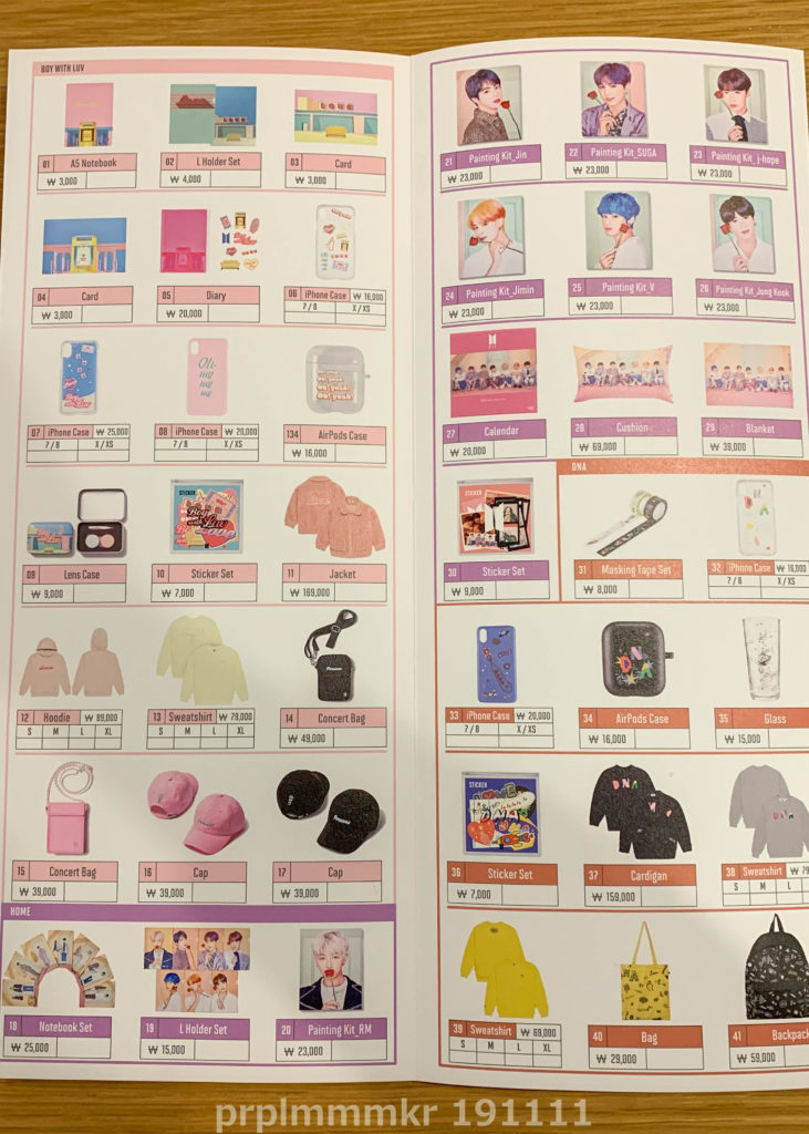 最新情報11/11ver】BTS POPUP STORE ポップアップ ストア[ HOUSE OF