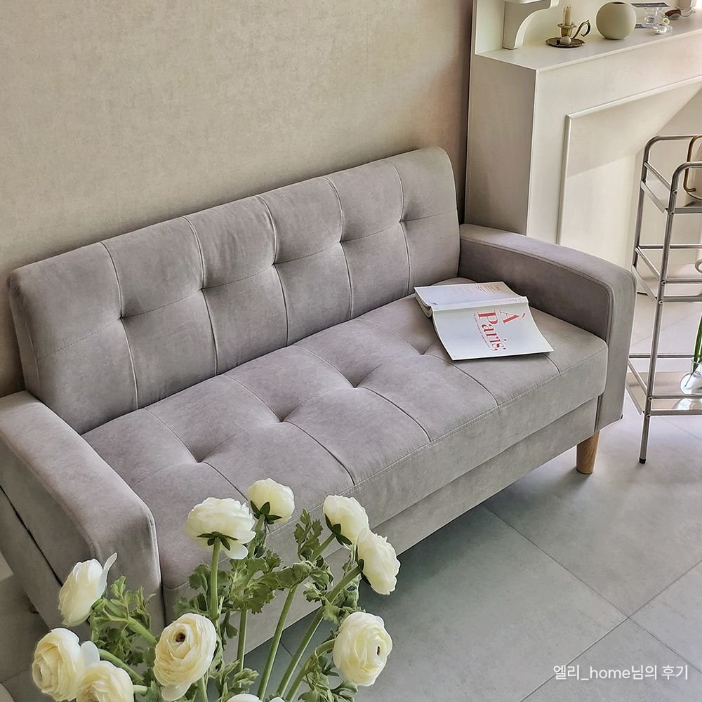 FURNICO THE HARU 2人掛け ソファ［4色］ グリーン ブルー グレー