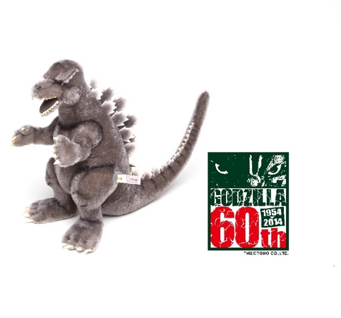 東宝「ゴジラ」誕生60周年記念 ドイツ・シュタイフ社製ゴジラ 発売決定