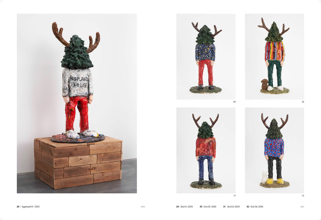 国内外で活躍する現代アーティスト・平子雄一初の作品集『GIFT HIRAKO