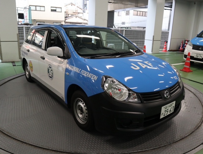 JAF東京】Web連載企画「首都・東京を支えるJAFロードサービス