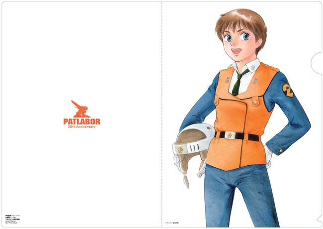 高田明美描き下ろし!! 10月1日発売『 機動警察パトレイバー 後藤喜一