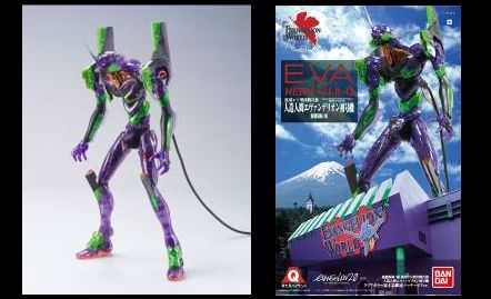 富士急限定ﾌﾟﾗﾓﾃﾞﾙ『ｴｳﾞｧﾝｹﾞﾘｵﾝ初号機（新劇場版：破）』 12/11発売