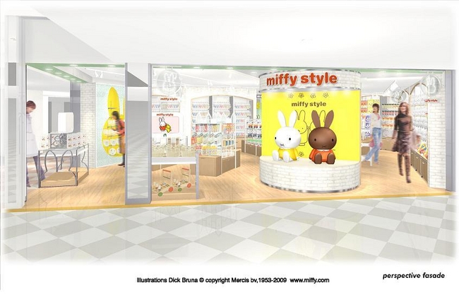 ディック・ブルーナの専門店「miffy style」が大阪梅田にOPEN！ | 株式