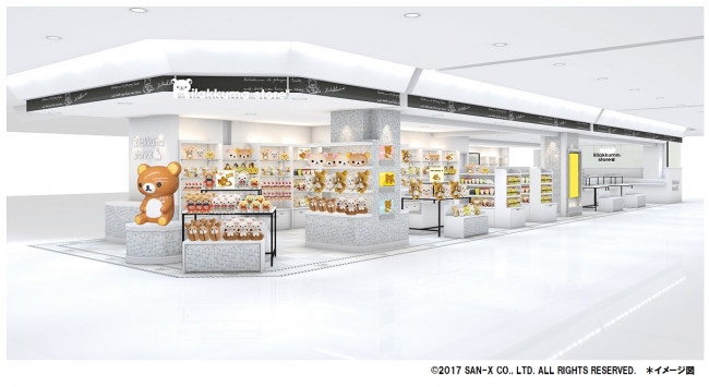 2017年4月27日（木）『リラックマストア大阪梅田店』リニューアル