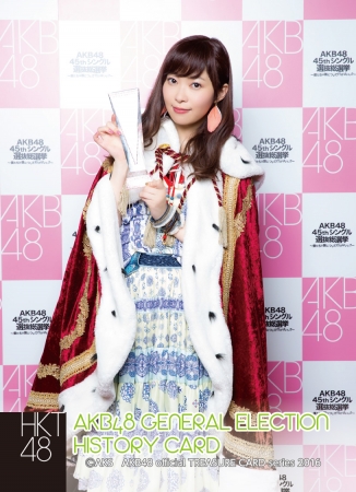 3グループ同時発売！トレジャーカード第二弾！「AKB48・SKE48・HKT48