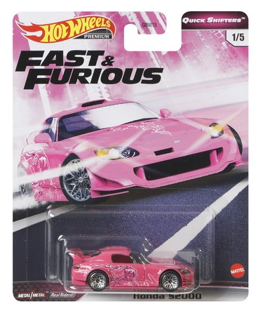 ワイルド・スピード』プレミアムシリーズ クイック・シフターズ」9月