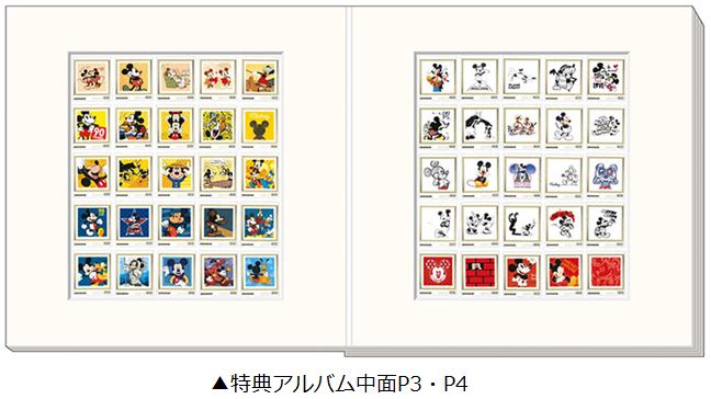 ミッキーマウス』スクリーンデビュー90周年を記念した、超・限定