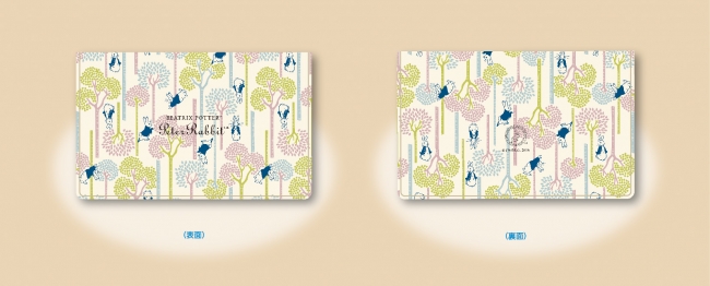 ピーターラビット™の作者、ビアトリクス・ポター™生誕150周年！郵便