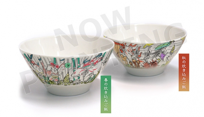 大神_イーカプコン限定描き下ろし新作グッズ続報！ | 株式会社カプコン