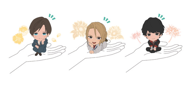 イーカプコンリクエスト企画 「ハルト」「アオイ」「チアキ」が可愛い