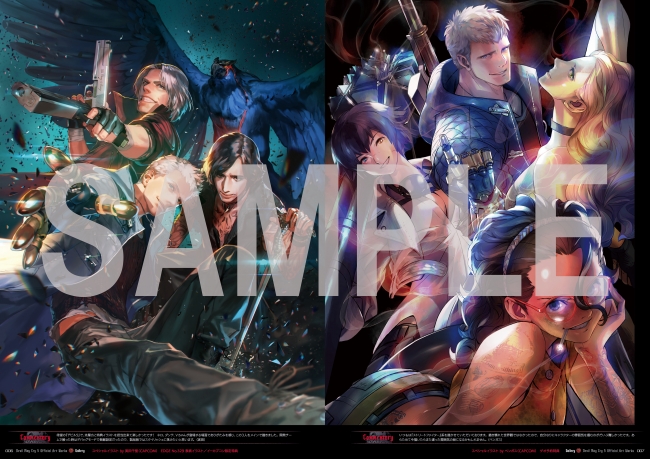 デビル メイ クライ 5』設定資料集、本日2019年4月26日（金）発売