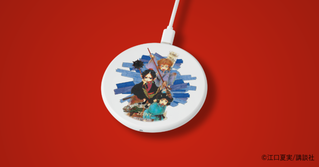 鬼灯の冷徹コラボレーション第二弾]人気キャラクター“白澤(cv.遊佐浩二