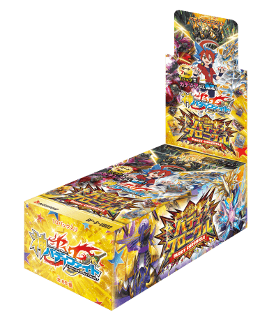 フューチャーカード神バディファイト」11月10日（土）にスペシャルな新