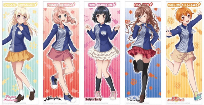 バンドリ！ ガールズバンドパーティ！』がローソンと第3弾タイアップを