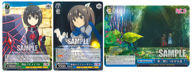 私と決闘してくれません？」ヴァイスシュヴァルツに「痛いのは嫌なので