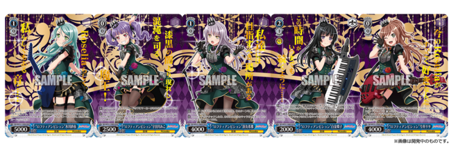 キラキラカードがたくさん入った新商品！プレミアムブースター