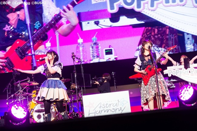 Poppin'Party×Morfonica Friendship LIVE「Astral Harmony」開催報告