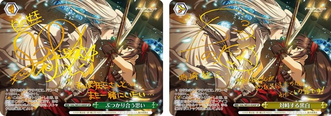 ヴァイスシュヴァルツから『デート・ア・ライブ』のスピンオフ作品が