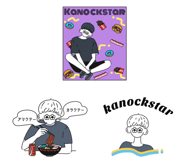 人気急上昇のYouTuber「かの/カノックスター」YouTubeチャンネル登録者