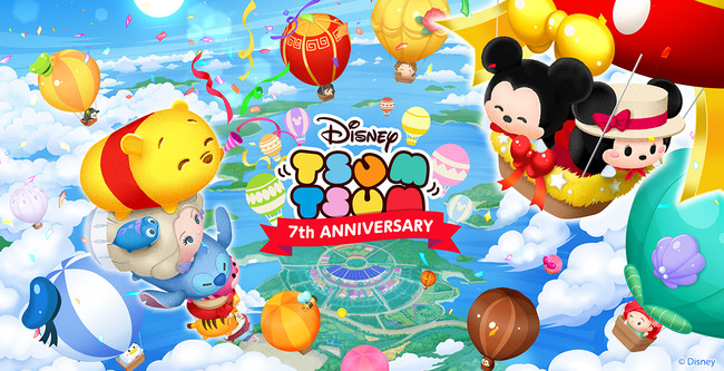 LINE：ディズニー ツムツム』、7周年記念イベントを開催！「ミッキー