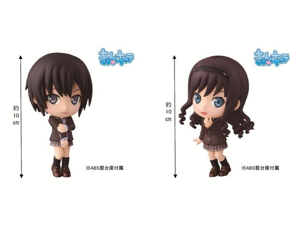 上位等級にヒロインが勢揃い 『アマガミSS+ plus』 “ハズレなしの