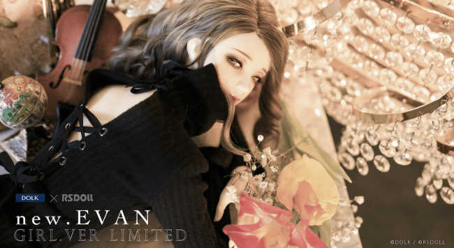 DOLK】『美少女？いいえ、美少年です。』大人気の美少年ドール「NEW